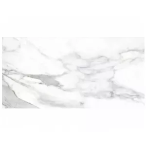 Керамический гранит Zerde Stefano white SF0L00G01 120х60 см